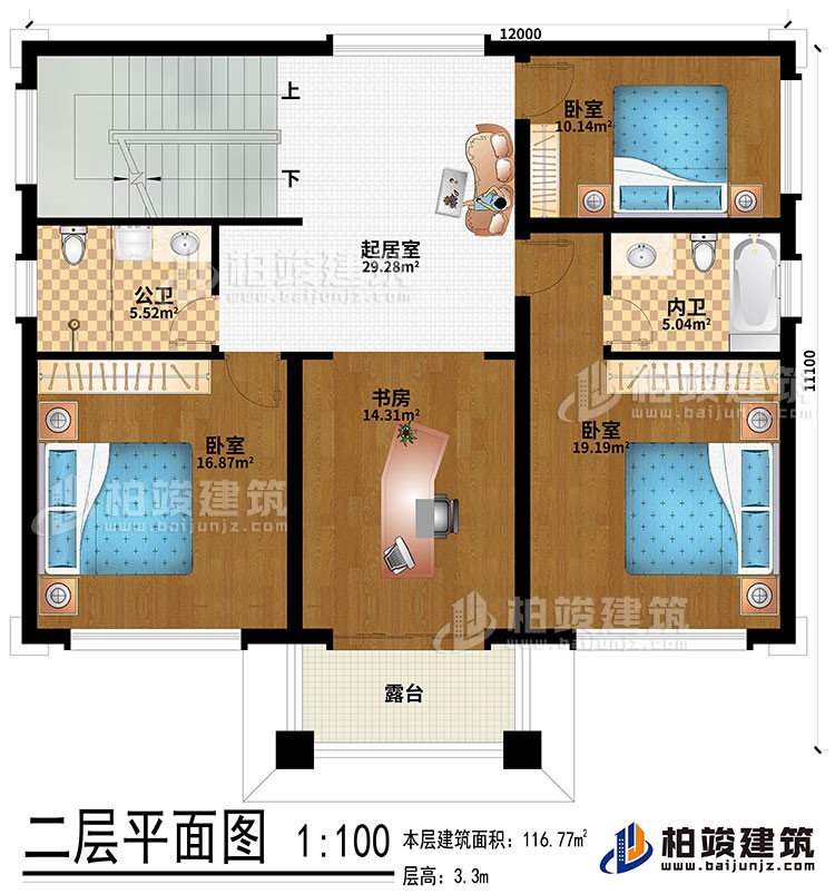 1637549018255310.jpg 9.jpg